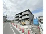 東海道本線 桂川駅(京都) 徒歩13分 3階建 築1年