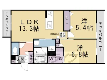 京都市東西線 御陵駅 徒歩10分 3階建 新築(2LDK/1階)の間取り写真