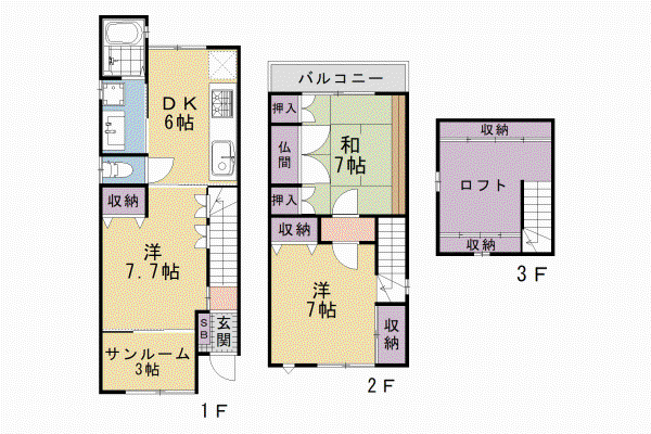 東海道本線 西大路駅 徒歩14分 3階建 築38年