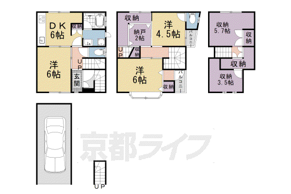 京都市東西線 東野駅(京都) 徒歩29分 3階建 築36年