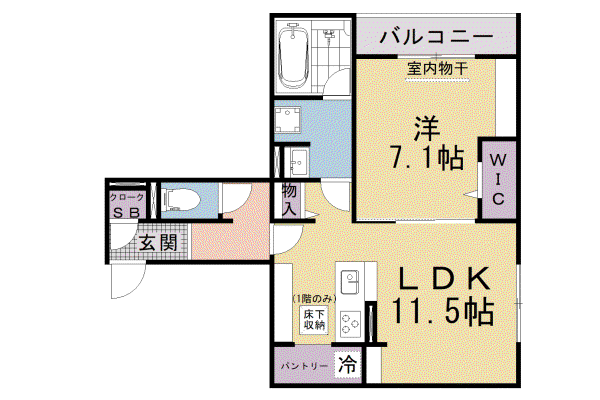 CHAINON(1LDK/1階)の間取り写真