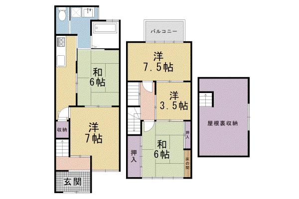 山陰本線 円町駅 徒歩14分 2階建 築48年