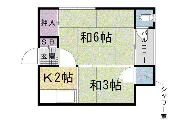 京福北野線 御室仁和寺駅 徒歩4分 2階建 築57年(2K/1階)の間取り写真