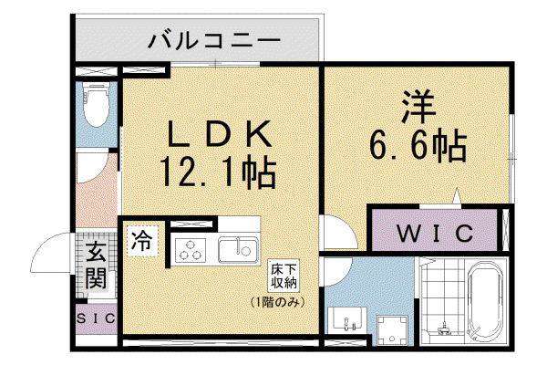 アルタ若竹ビュー(1LDK/1階)の間取り写真