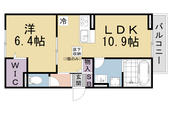 アルタ若竹ビュー(1LDK/1階)の間取り写真