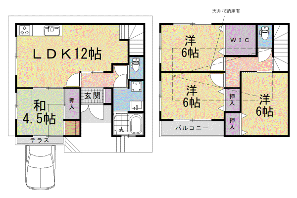 奈良線 ＪＲ小倉駅 徒歩14分 3階建 築33年