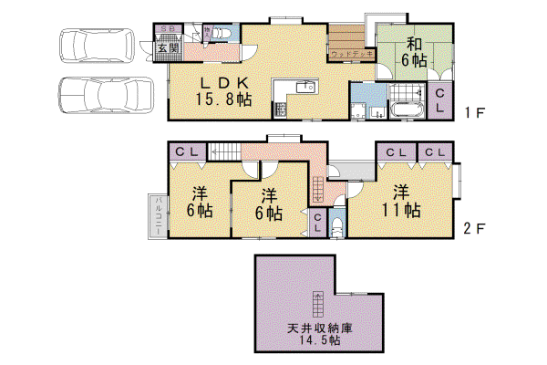 近鉄京都線 上鳥羽口駅 徒歩8分 2階建 築23年