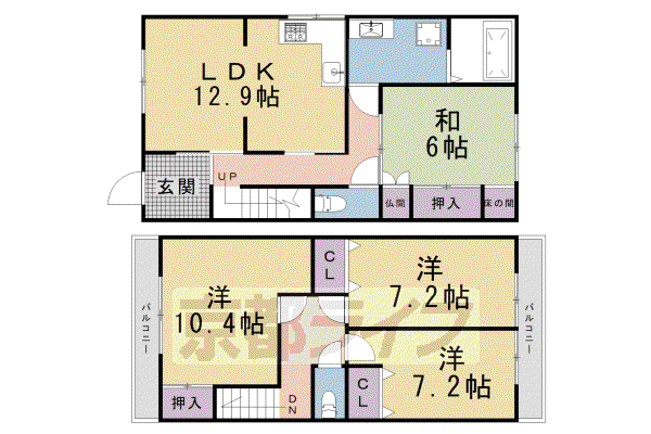 近鉄京都線 十条駅(近鉄) 徒歩5分 2階建 築34年(4LDK)の間取り写真