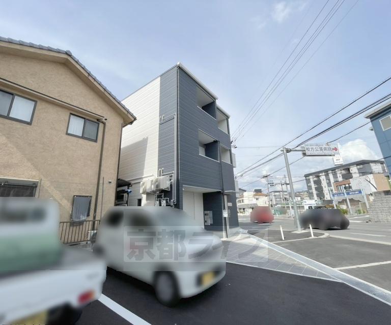 片町線 藤阪駅 徒歩10分 2階建 築1年
