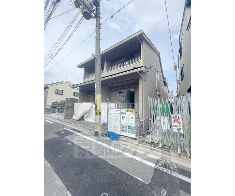 東海道本線 京都駅 徒歩10分 2階建 新築