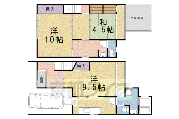 京福北野線 北野白梅町駅 徒歩17分 2階建 築71年(3K)の間取り写真