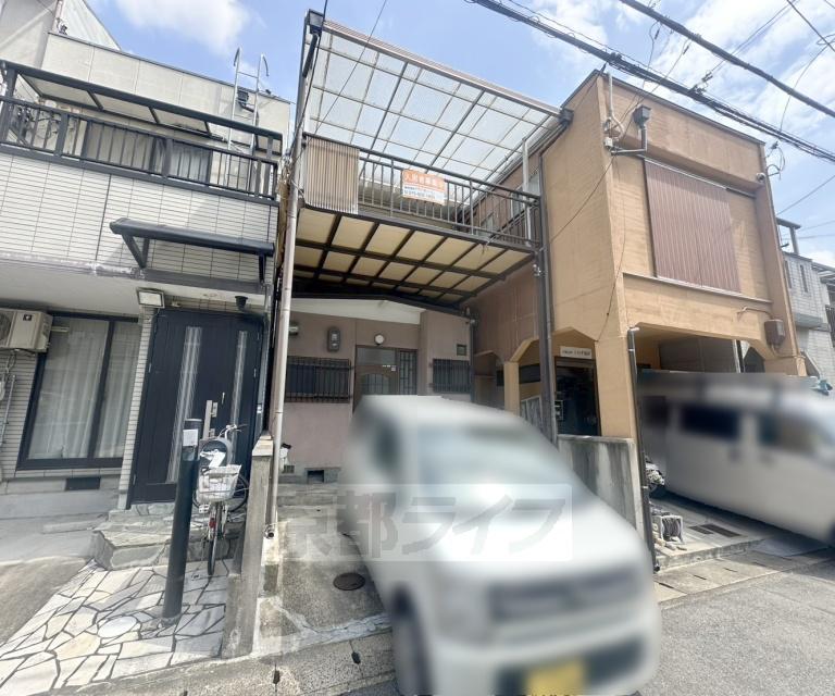 阪急電鉄京都線 西向日駅 徒歩23分  築55年