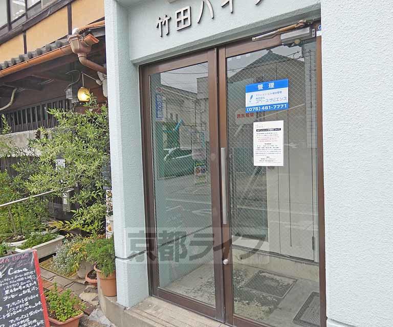 阪急電鉄京都線 西院駅(阪急) 徒歩5分  築40年(1K/3階)