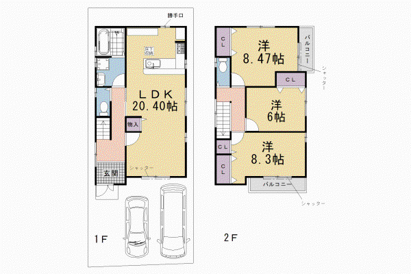 京阪電気鉄道京阪線 淀駅 徒歩15分 2階建 築1年