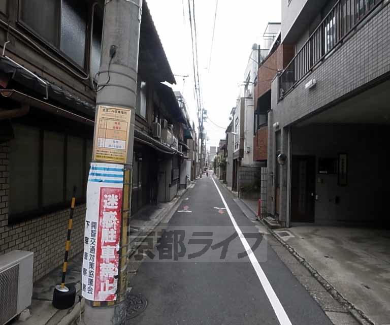 阪急電鉄京都線 京都河原町駅 徒歩5分 4階建 築47年