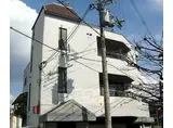 阪急電鉄京都線 西京極駅 徒歩6分 3階建 築38年
