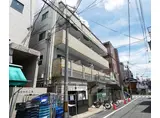 山陰本線 円町駅 徒歩10分 5階建 築45年
