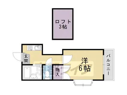 山陰本線 嵯峨嵐山駅 徒歩6分 2階建 築37年(1K/2階)の間取り写真