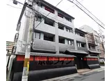 山陰本線 二条駅 徒歩5分 4階建 築18年