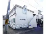 山陰本線 太秦駅(ＪＲ) 徒歩17分 2階建 築39年