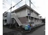 京福北野線 北野白梅町駅 徒歩6分 2階建 築31年