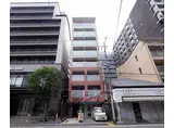 京都市烏丸線 四条駅(京都市営) 徒歩5分 8階建 築23年