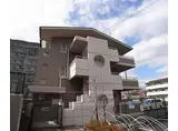 近鉄京都線 伏見駅(京都) 徒歩5分 3階建 築30年