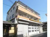 京阪電気鉄道京阪線 七条駅 徒歩4分 3階建 築41年