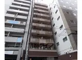 京都市烏丸線 烏丸御池駅 徒歩1分 11階建 築27年