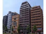 京都市烏丸線 烏丸御池駅 徒歩9分 14階建 築22年