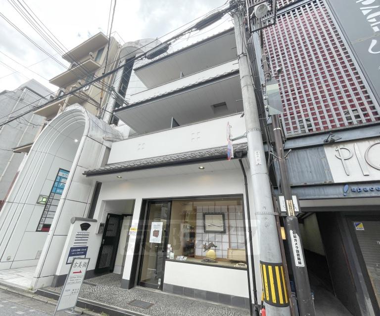 京阪電気鉄道京阪線 祇園四条駅 徒歩3分 3階建 築24年