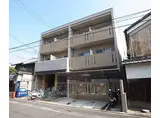 京都市烏丸線 丸太町駅(京都市営) 徒歩6分 3階建 築21年