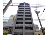 メゾン油小路