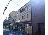 京都市烏丸線 丸太町駅(京都市営) 徒歩6分 4階建 築20年