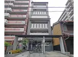 京都市烏丸線 四条駅(京都市営) 徒歩10分 6階建 築19年