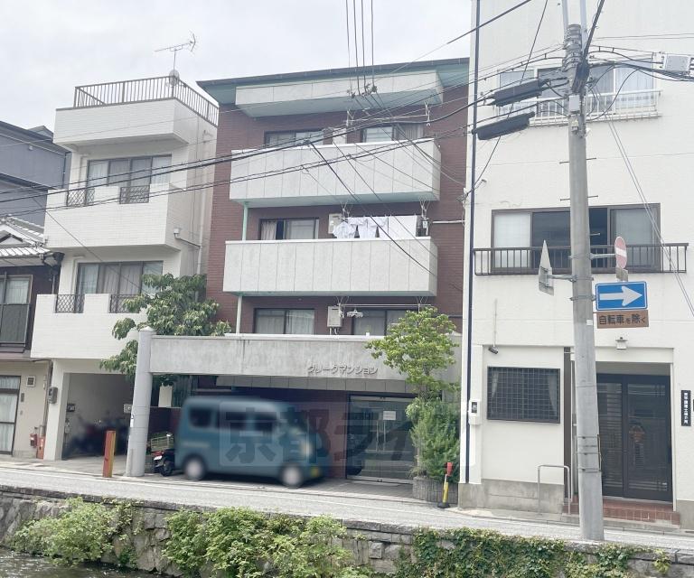 京都市東西線 東山駅(京都) 徒歩2分 4階建 築39年