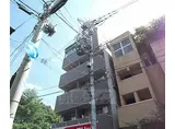 京都市烏丸線 丸太町駅(京都市営) 徒歩2分 4階建 築30年