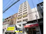 京都市烏丸線 烏丸御池駅 徒歩3分 11階建 築18年