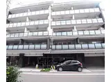 イーグルコート三条京阪