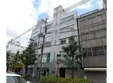 阪急電鉄京都線 京都河原町駅 徒歩6分 6階建 築41年