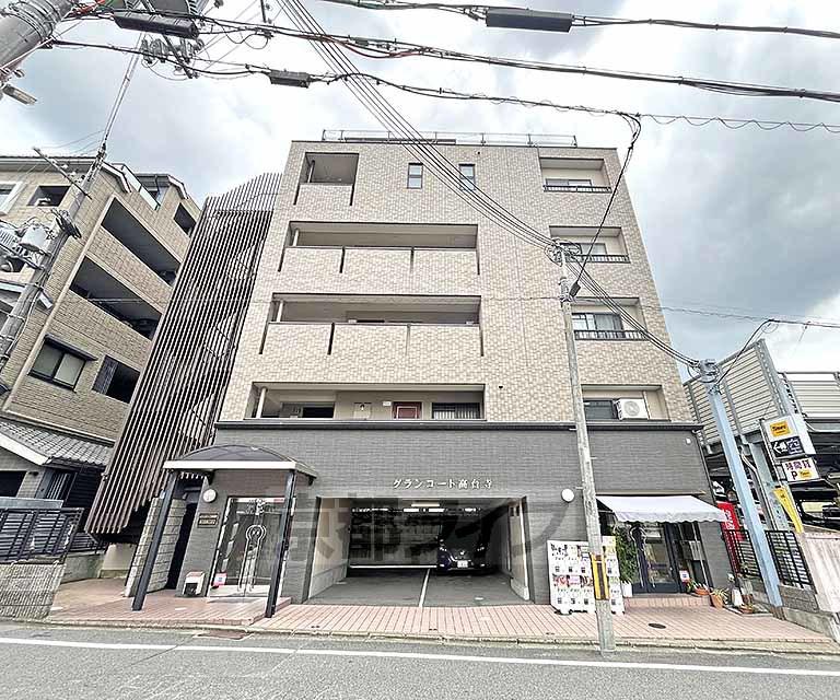 京阪電気鉄道京阪線 祇園四条駅 徒歩13分  築31年