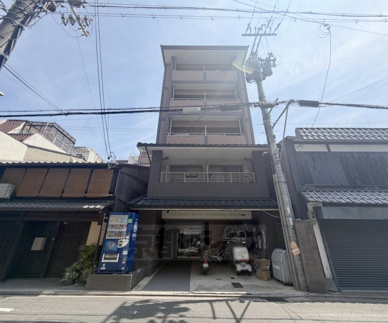 京都市烏丸線 四条駅(京都市営) 徒歩8分 5階建 築17年