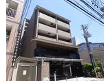 LEGAL京都四条烏丸