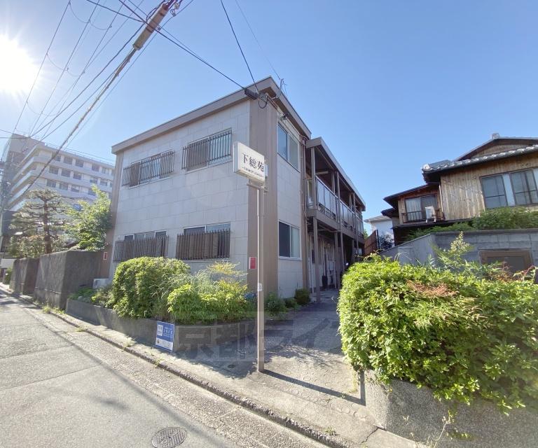 京都市烏丸線 鞍馬口駅 徒歩3分  築52年(1LDK/1階)