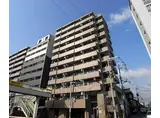 京都市烏丸線 今出川駅 徒歩10分 11階建 築29年