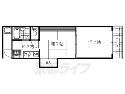 京都市烏丸線 今出川駅 徒歩14分 5階建 築54年(2K/5階)の間取り写真