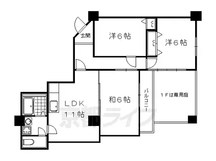 ロイヤルハイツ白川(3LDK/2階)の間取り写真