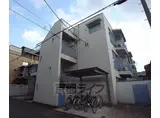 ヴィラ北白川