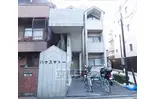 京阪電気鉄道鴨東線 出町柳駅 徒歩8分  築37年