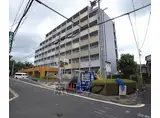 叡山電鉄 元田中駅 徒歩5分 7階建 築36年